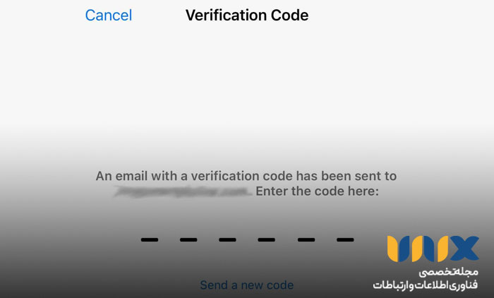 Verification Code apple id