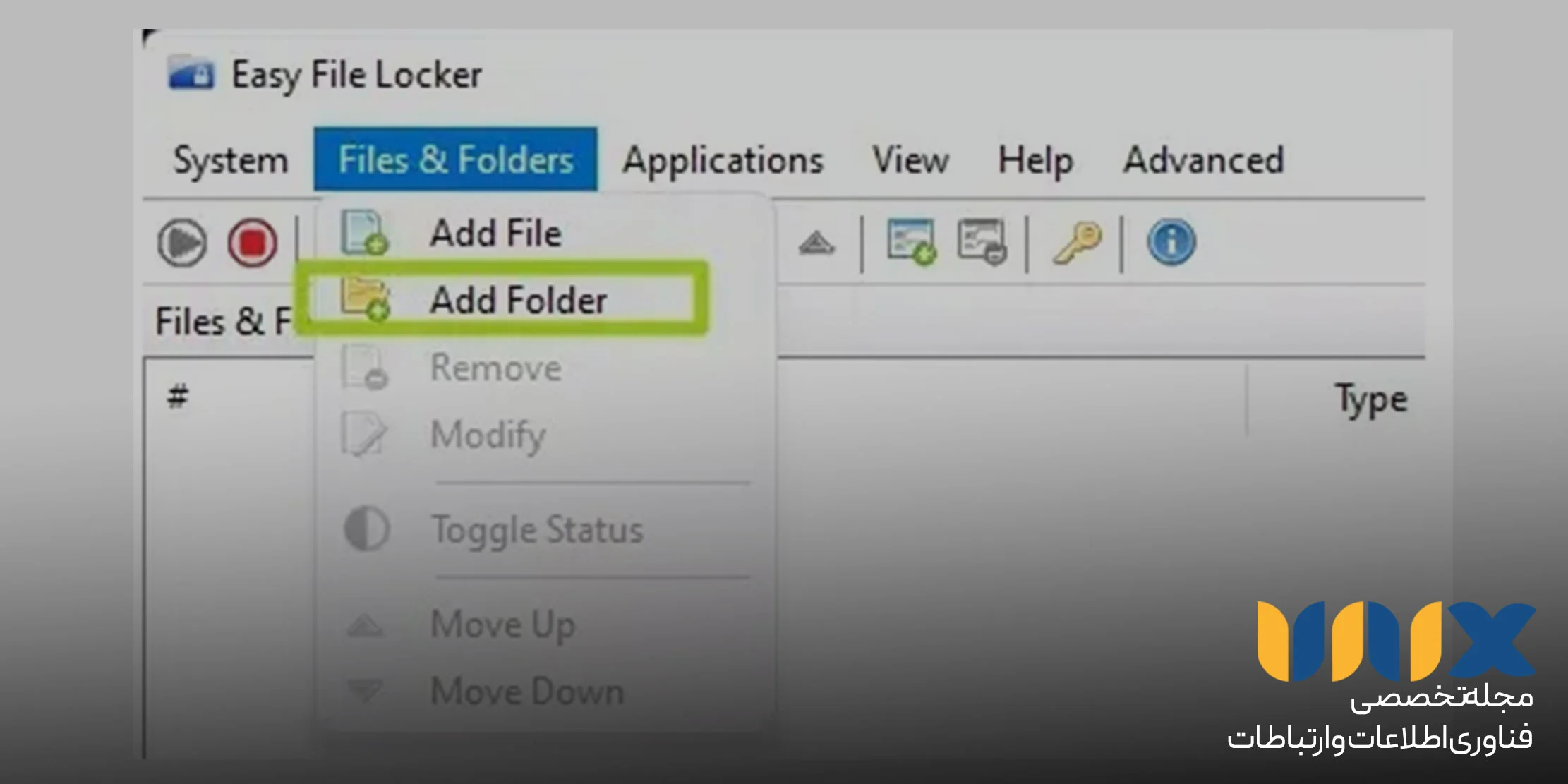 گزینه Add Folder 