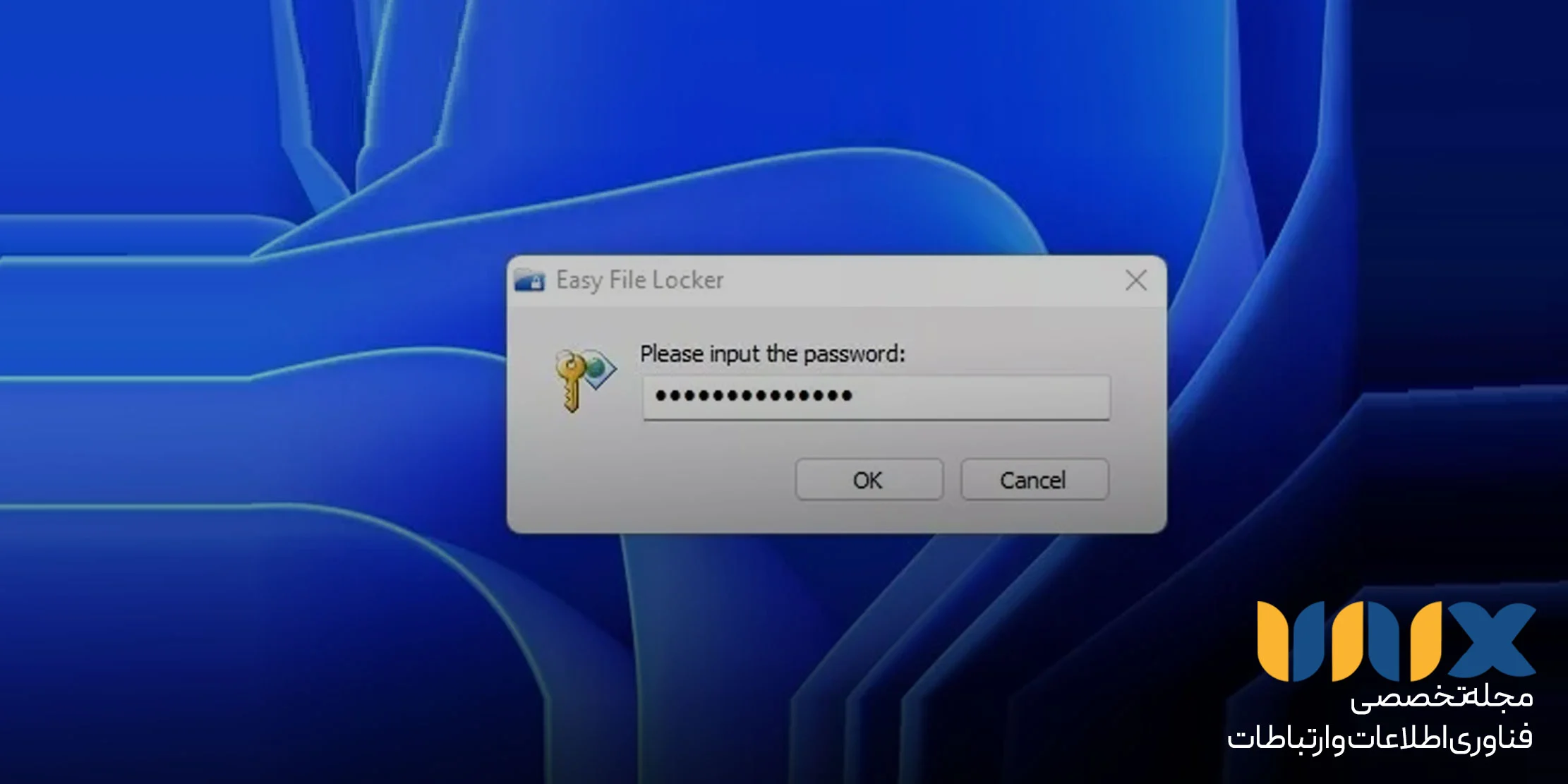 Easy File Locker 