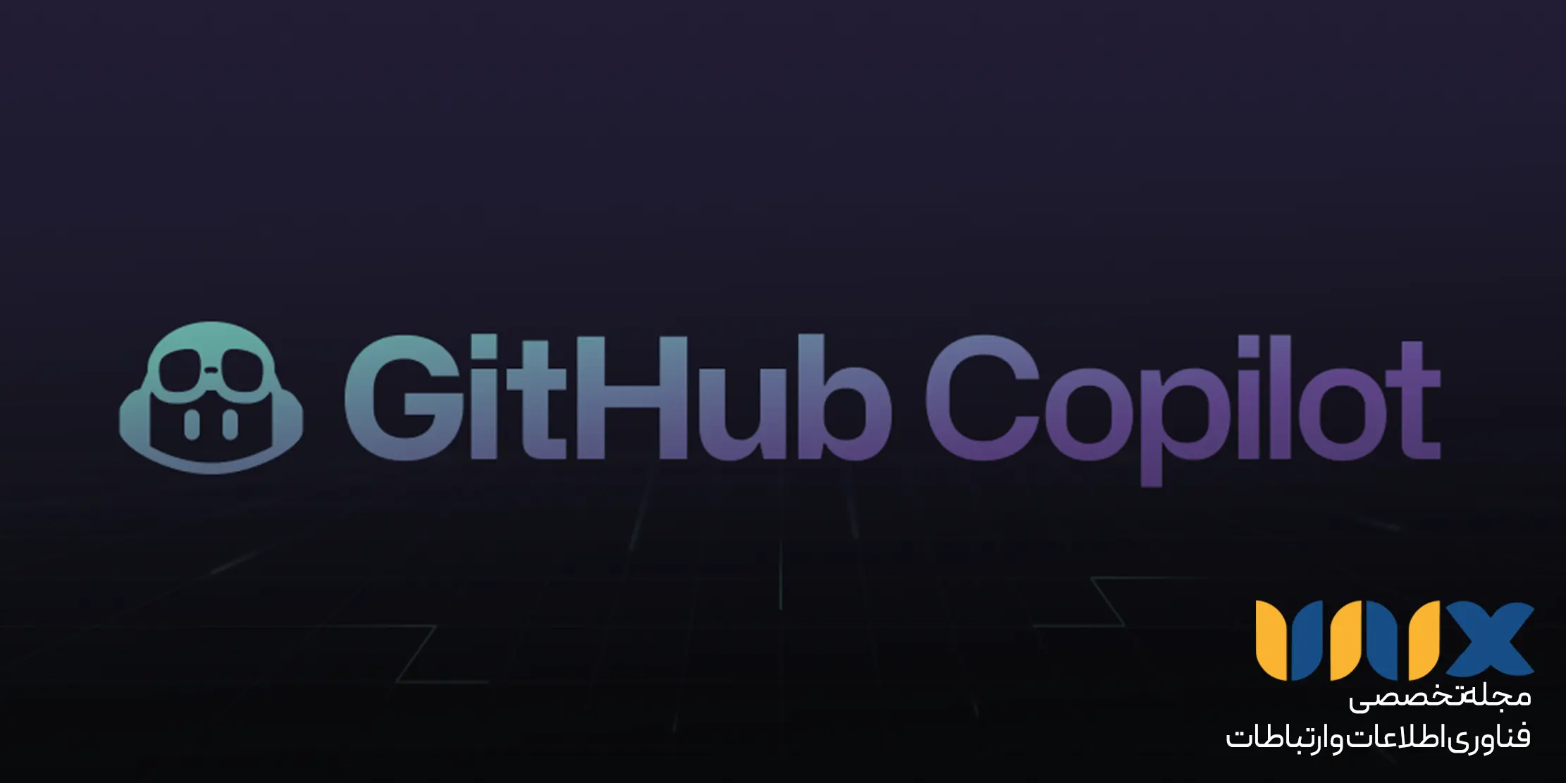GitHub Copilot X