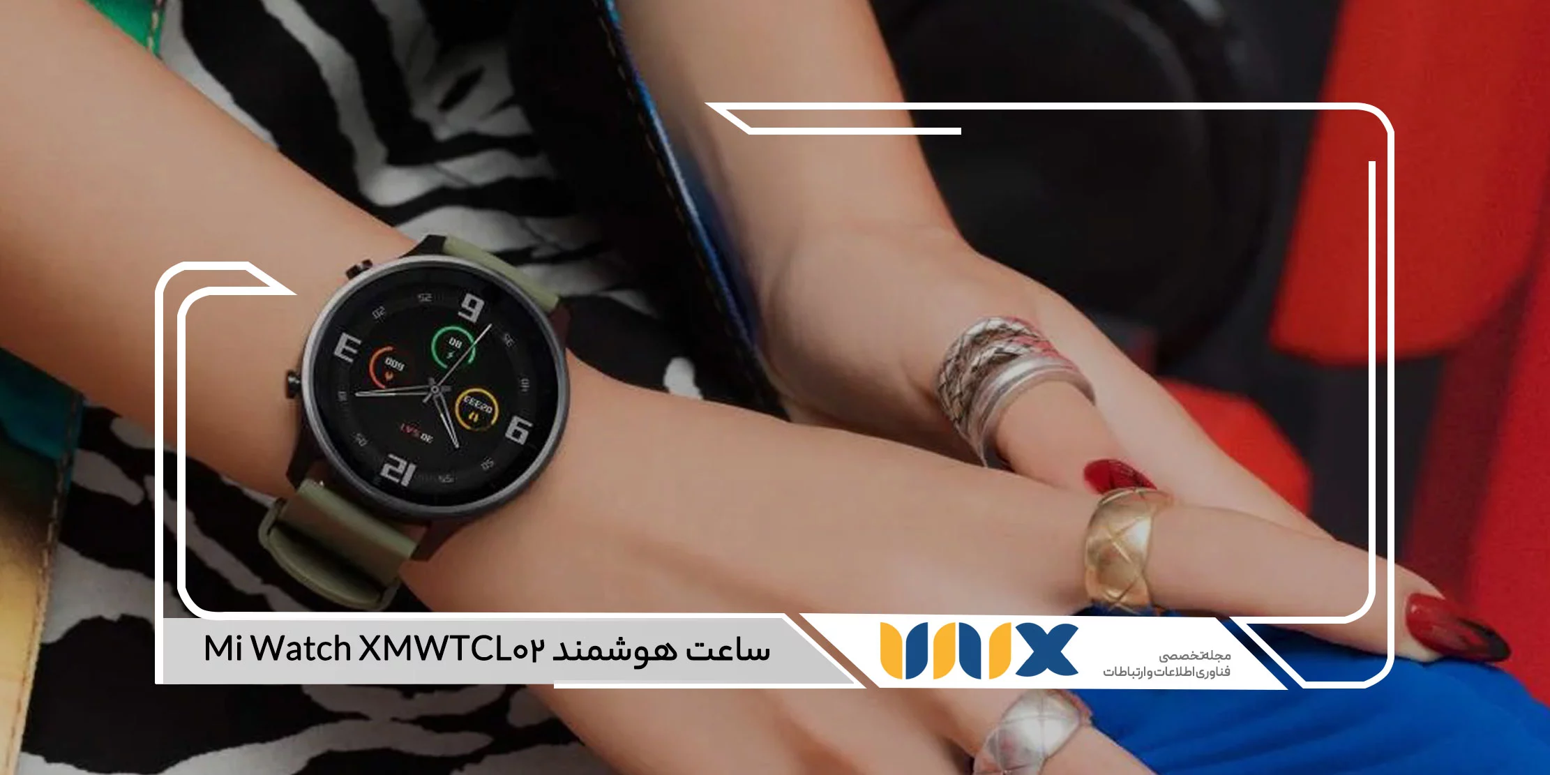 ساعت هوشمند Mi Watch XMWTCL02