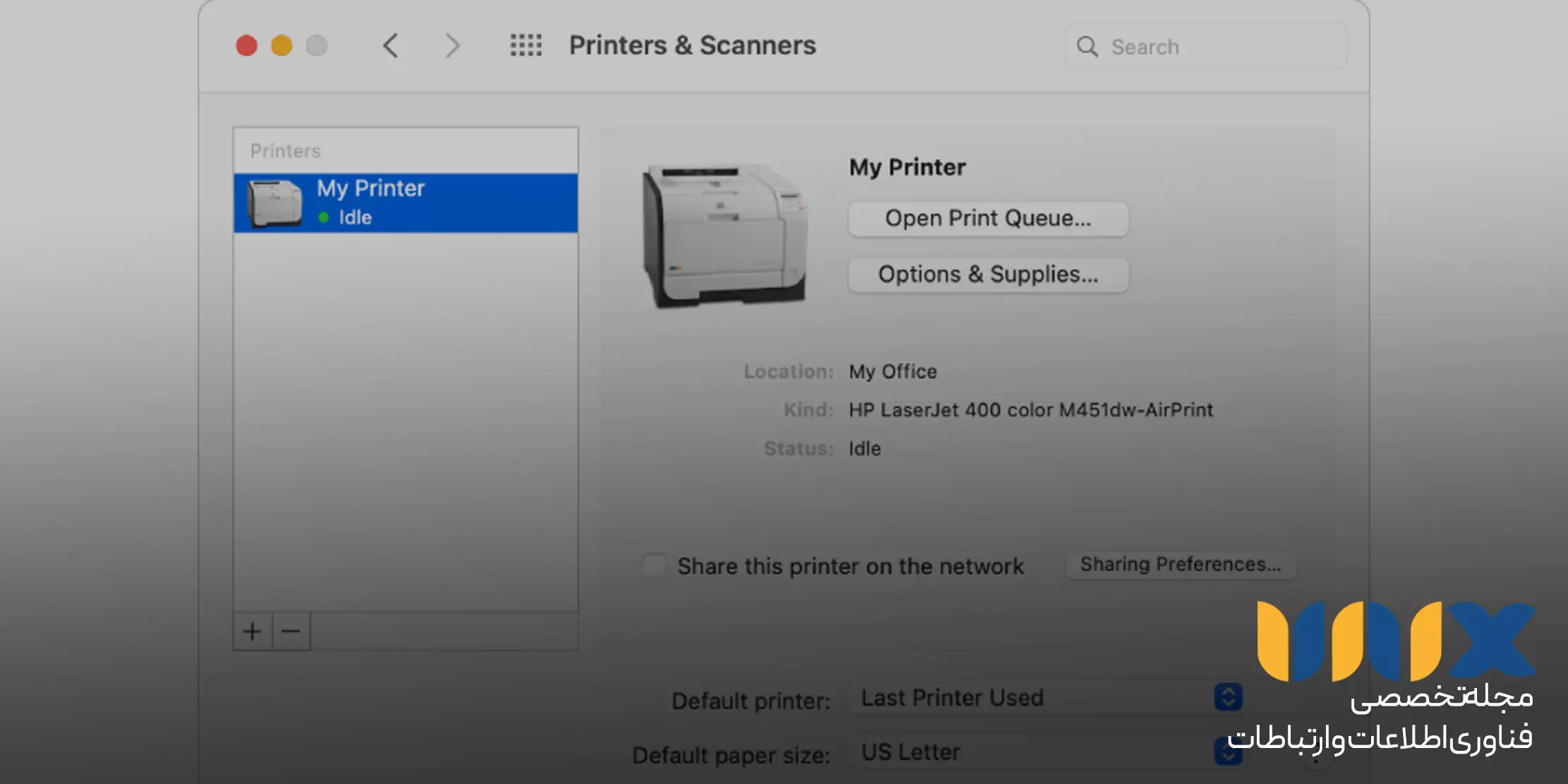 Printers and Scanners