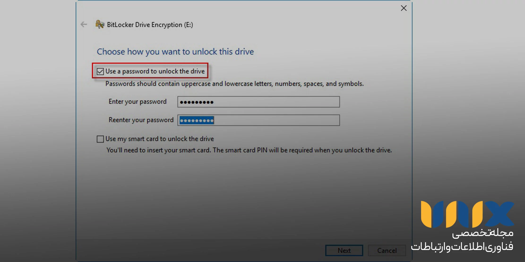 گزینه Use Password to Uncock the Drive